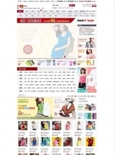 三顧購物系統(tǒng) 最新最全產品參考信息及網上購物系統(tǒng)解析